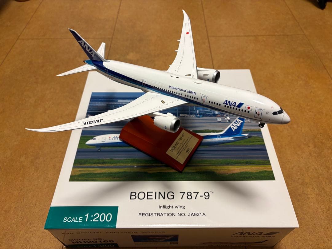 ANA Boeing 787-9 スケール1:200の通販はau PAY マーケット - 輸入雑貨