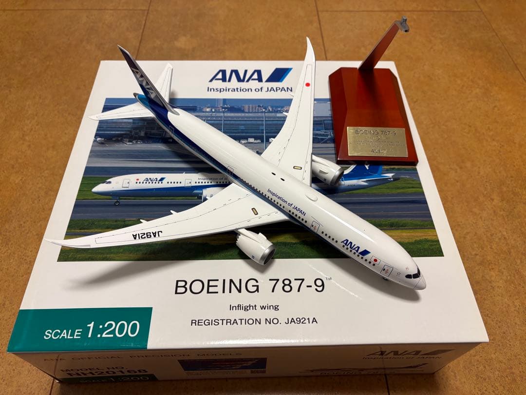 ANA Boeing 787-9 スケール1:200の通販はau PAY マーケット - 輸入雑貨