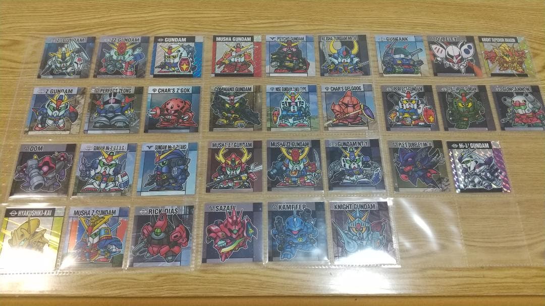 元祖SDガンダムスナック フルコンプ 全32種セット スリーブ入り シート付き