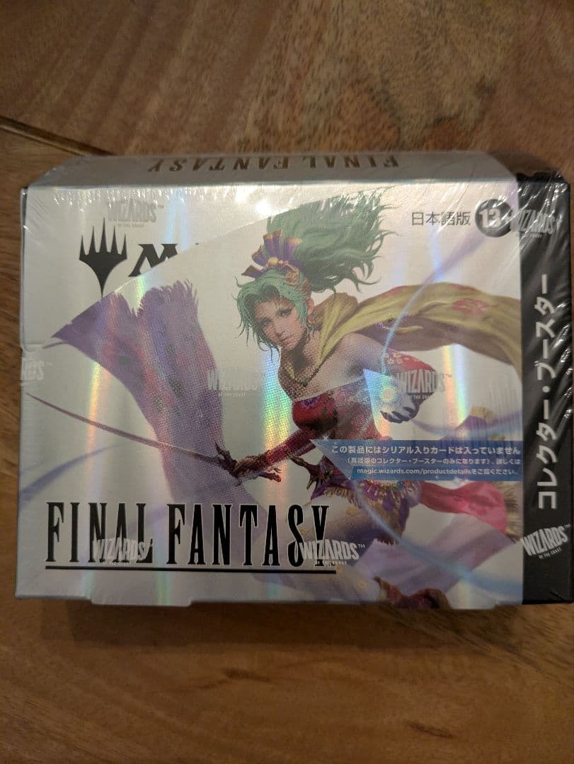 MTG FINAL FANTASY コレクターブースター BOX　日本語 Amazon.co.jp: 『マジック：ザ・ギャザリング——FINAL FANTASY