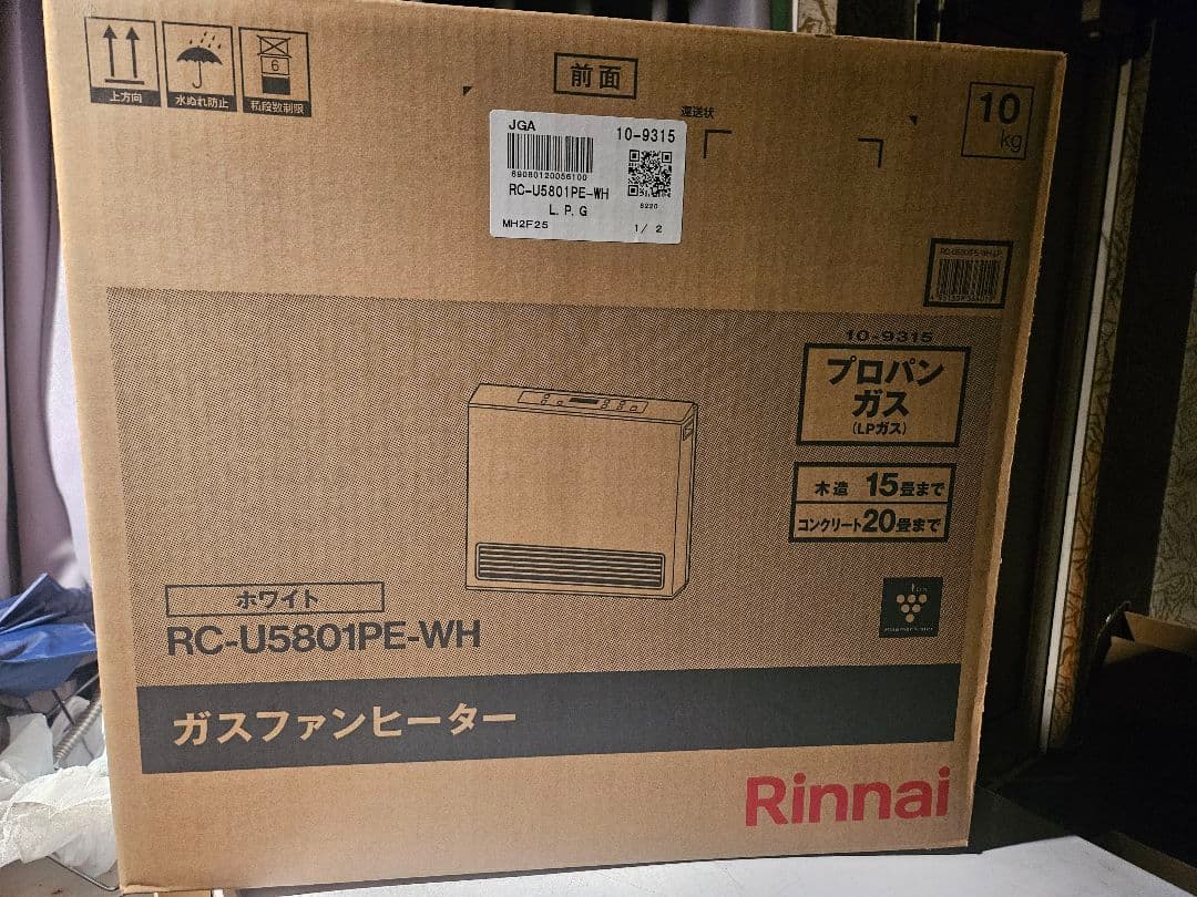 新品 Rinnai ガスファンヒーター RC-U5801PE-WH リンナイ ガスファンヒーター スタンダード ホワイト RC-U5801PE-WH