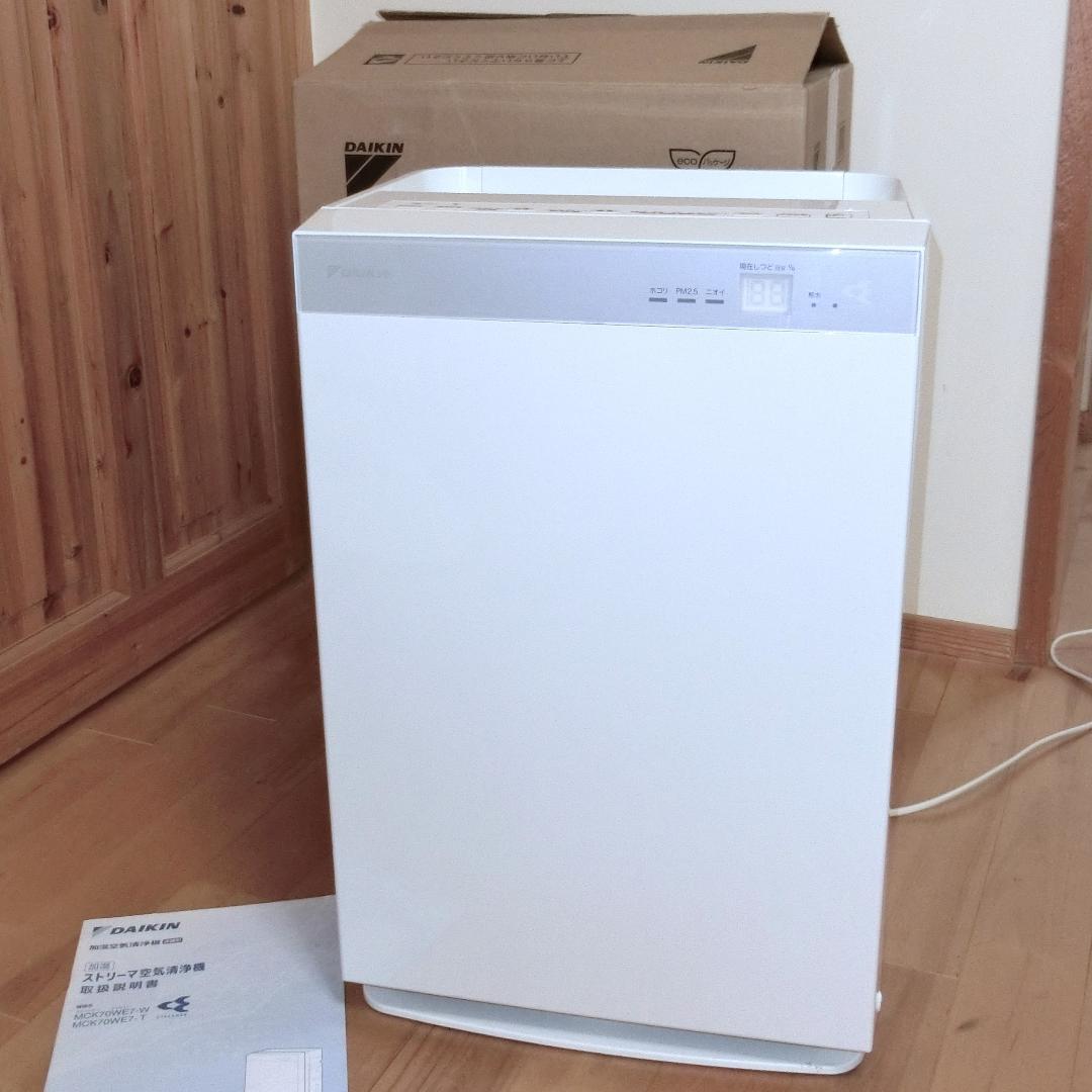 【美品】ダイキン 加湿空気清浄機 MCK70WE7-W 箱取説有り 美品】ダイキン 加湿空気清浄機 MCK70WE7-W 箱取説有り
