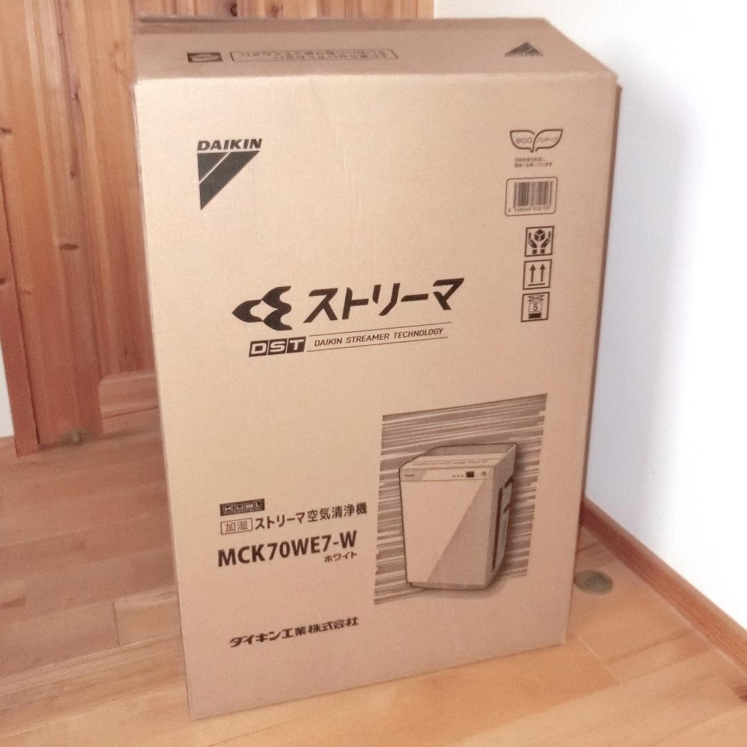 美品】ダイキン 加湿空気清浄機 MCK70WE7-W 箱取説有り