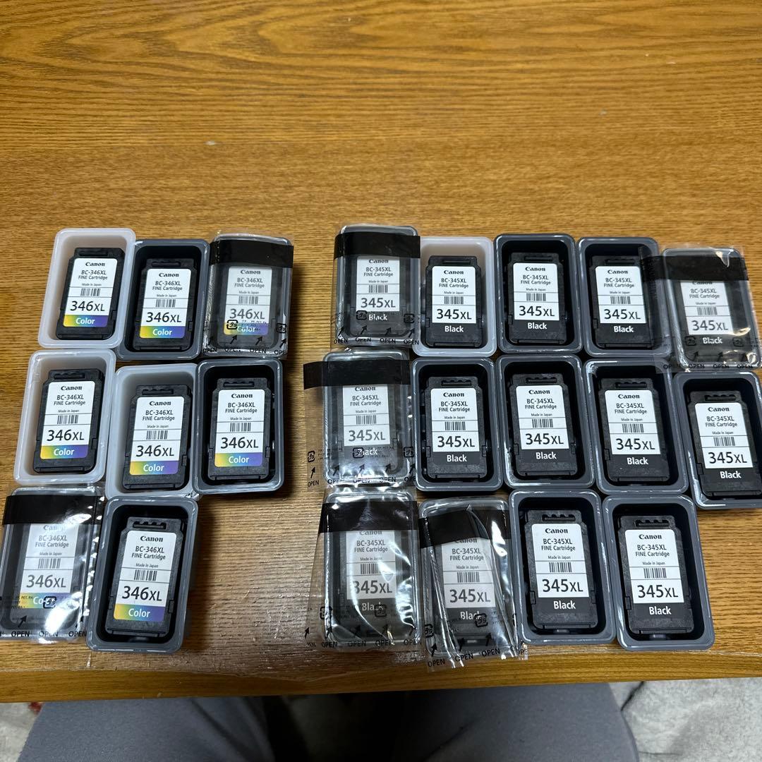 Canon 346XL 345XL 使用済みインクカートリッジセット PIXUS CANON FINE カートリッジ BC-345XL ブラック (大容量) BC-346XL