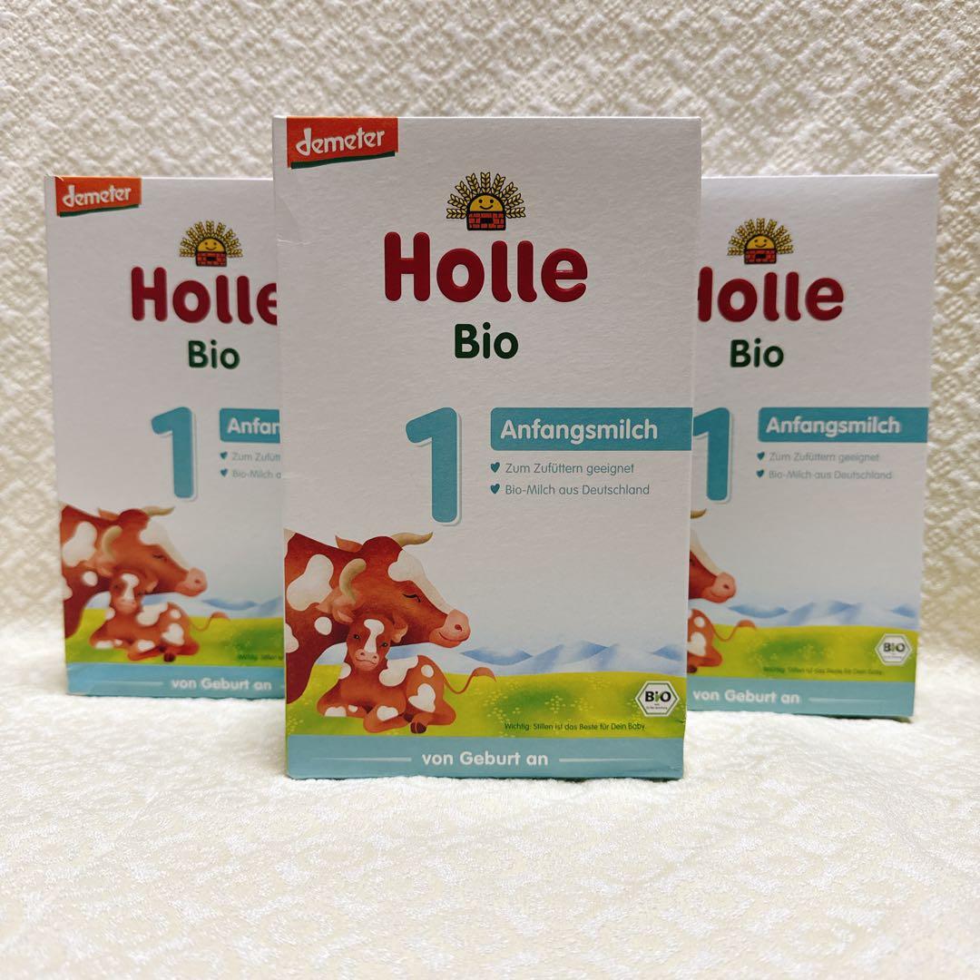 Holle ホレ オーガニック 牛 粉ミルク Step 1 ×3箱 ホレ オーガニック 粉ミルク step1 (生後すぐから) 400g Holle Bio