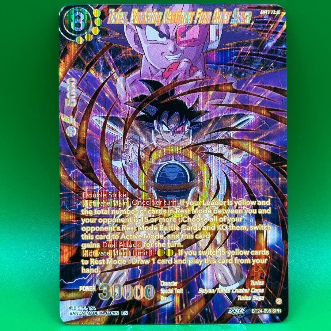 ドラゴンボール 海外 ターレス BT24 SPR スペシャルレア 英語 - メルカリ