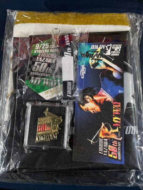 矢沢永吉 50周年ツアー MY WAY 京セラドーム大阪 PSS席特典グッズ
