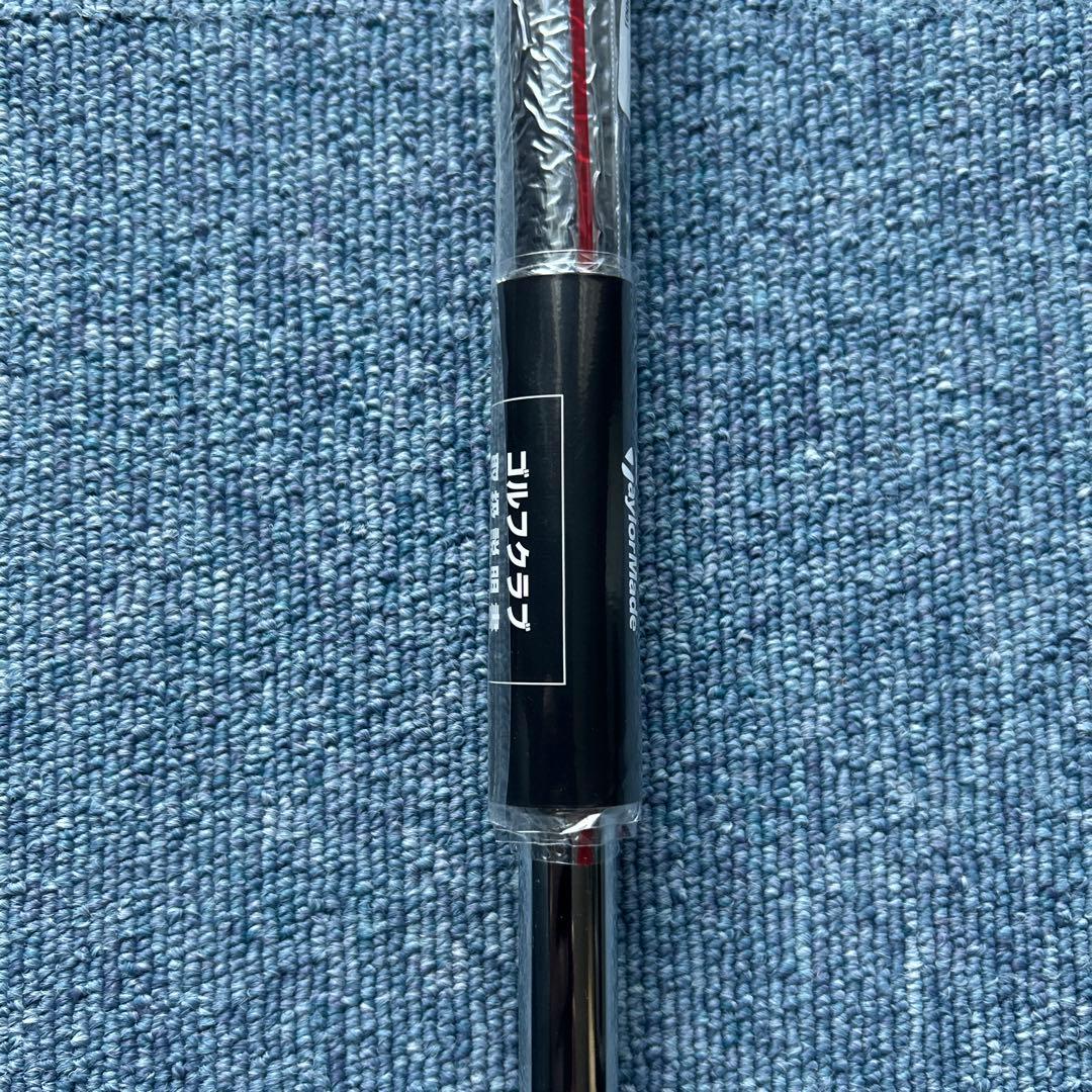 新品未使用《テーラーメイド 》ステルスStealth 5番アイアン 純正シャフト