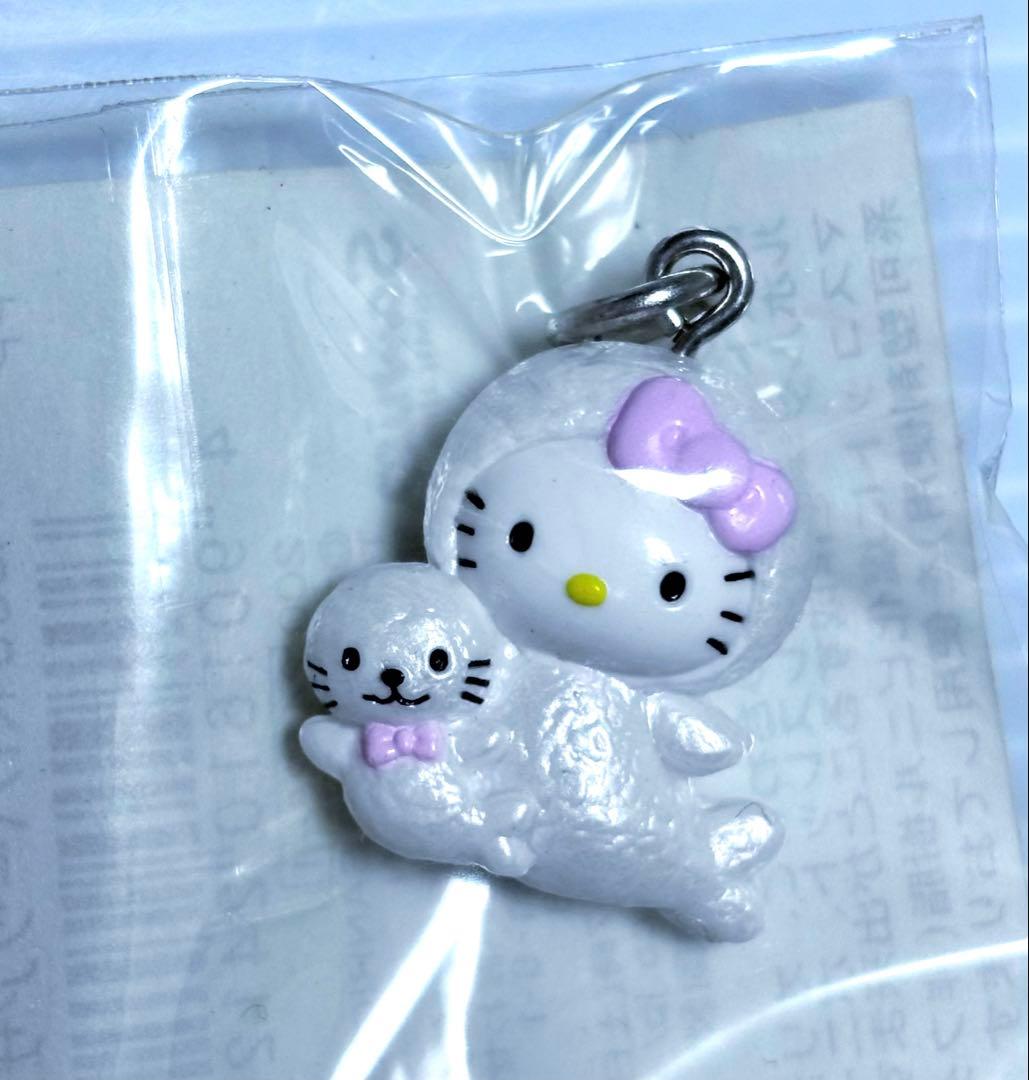 アザラシ パーツ ハローキティ 平成レトロ サンリオ キーホルダー 根付け