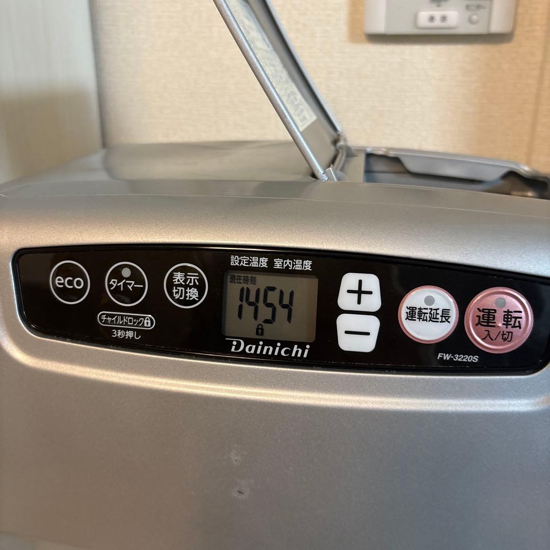 送料込み 石油ファンヒーター/石油ストーブ FW-3220S - メルカリ