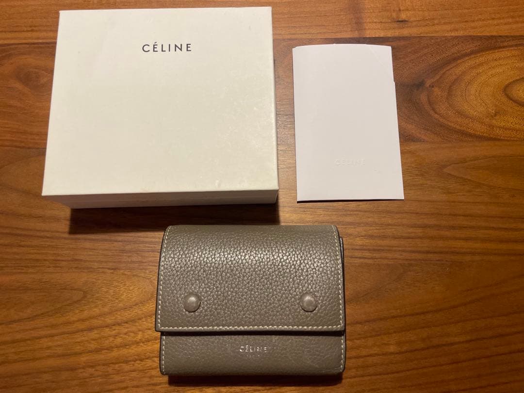 風景画 絵画 空 虹 幻想的 木倶知のりこ 『小箱のなかのビッグバン』の著者