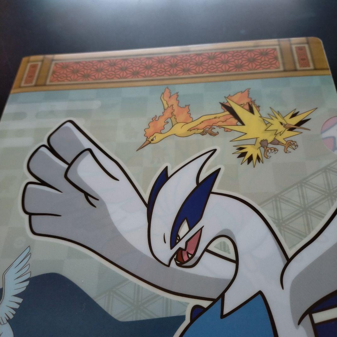 ポケモンセンターオンライン クリアファイル 「ルギア＆ホウオウ