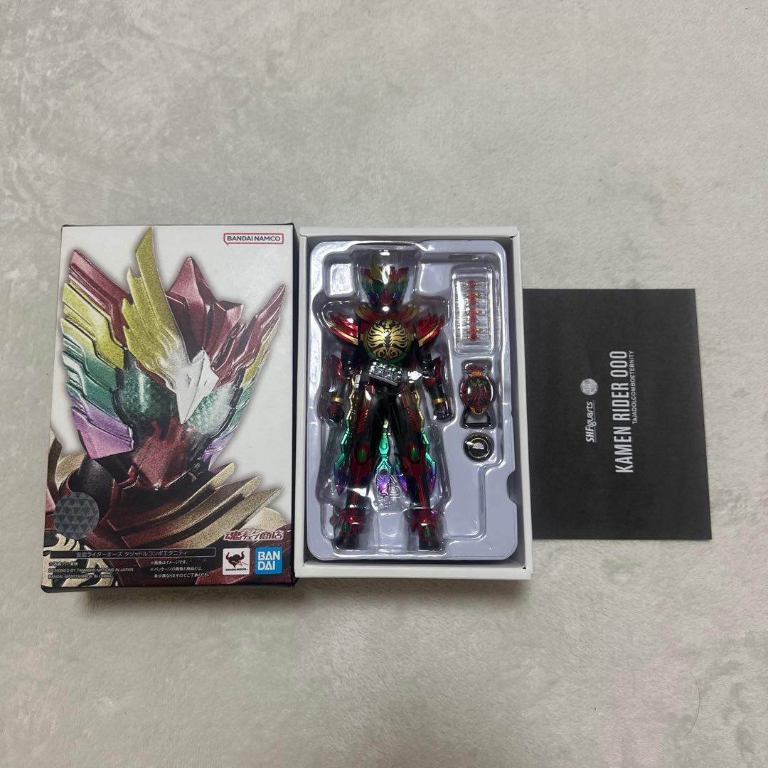 真骨彫 仮面ライダーオーズ タジャドルコンボエタニティ S.H.Figuarts