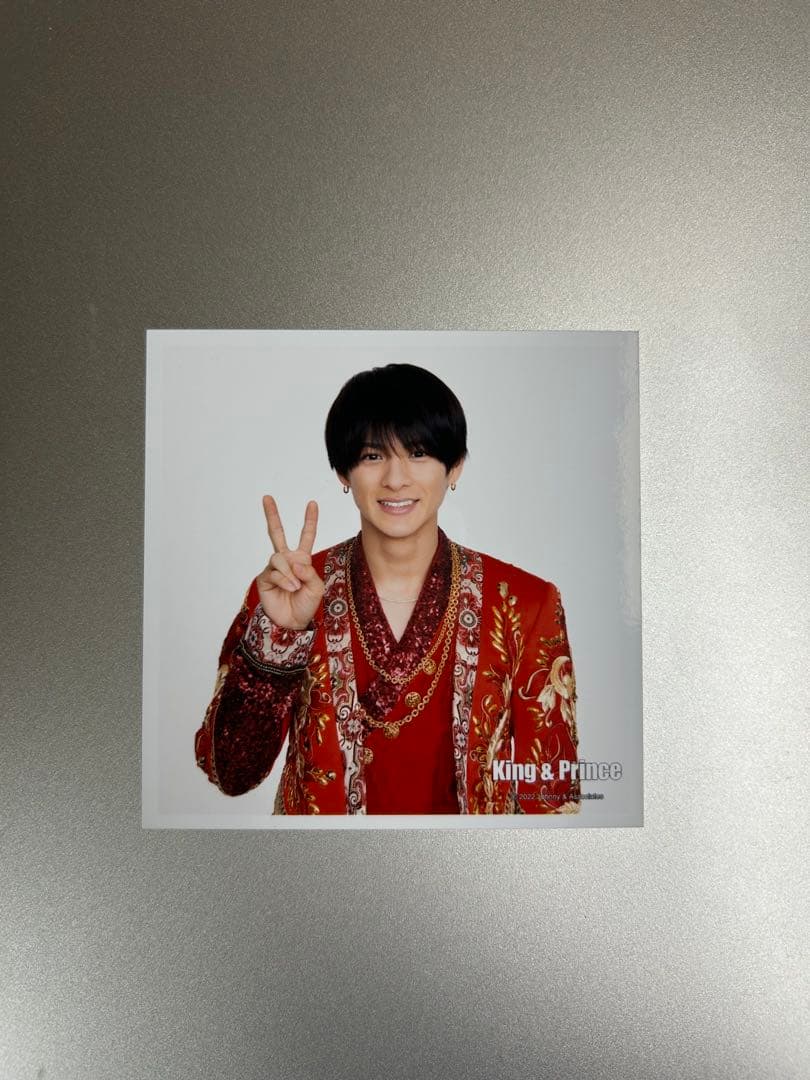 平野紫耀 公式写真 まとめ売り