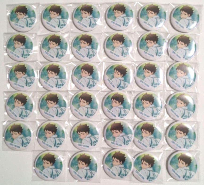 ハイキュー 横断幕 缶バッジ 及川徹 ハイキュー 横断幕 缶バッジコレクション 及川徹 - メルカリ