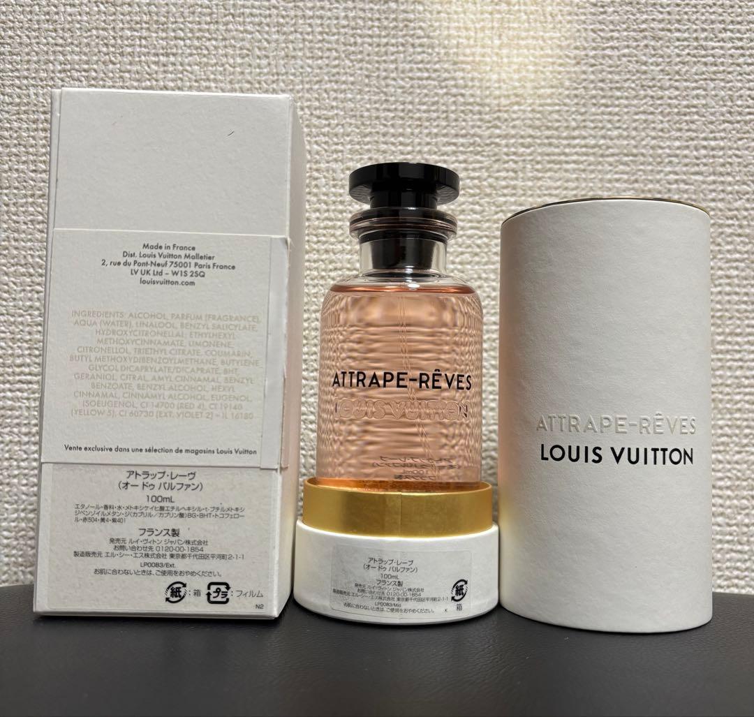 専用 ルイヴィトン アトラップ レーヴ オードパルファム 100ミリ アトラップ・レーヴ オードゥ パルファン ｜ルイ・ヴィトン 公式サイト