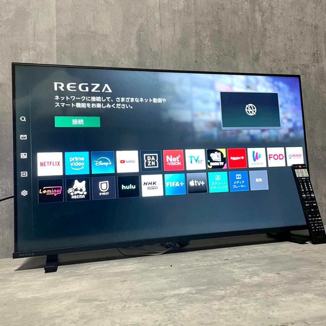 美品 2024年製 40インチ REGZA 40V35N スマートテレビ TVS REGZA REGZA 40V35N [40インチ] 価格比較 - 価格.com