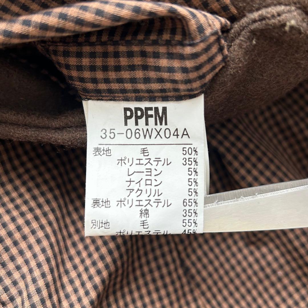 00s PPFM ショートダッフルコート ウール カーキ Y2K archive - メルカリ