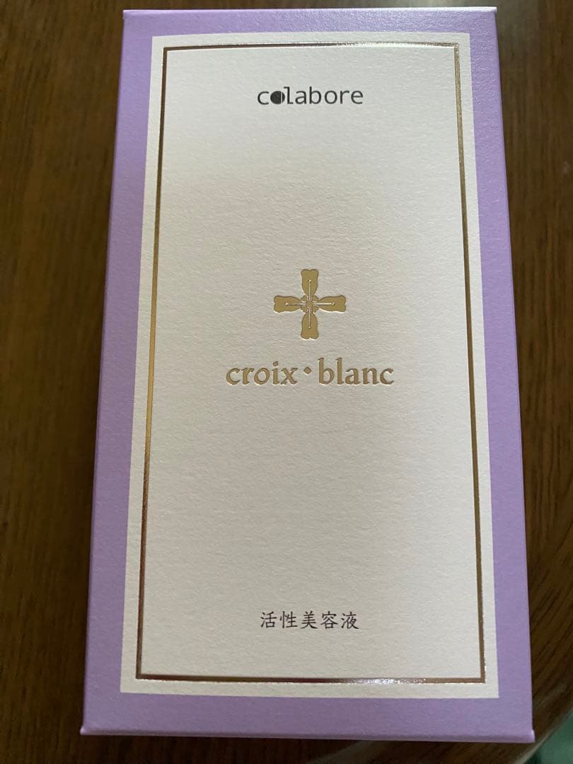 colabore croix blanc 美容液 100ml