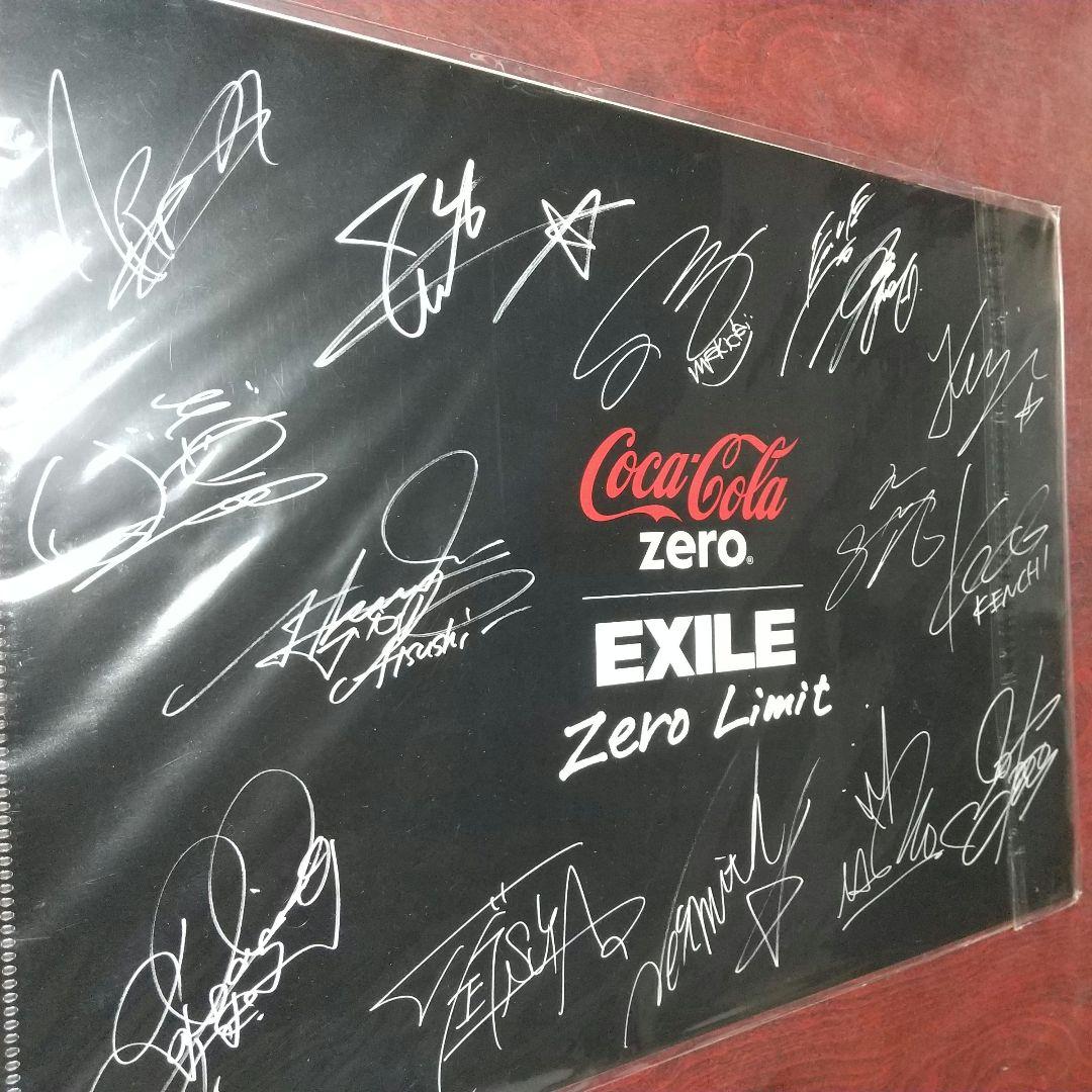 EXILE サイン入り Coca-Cola Zero クリアファイル - メルカリ