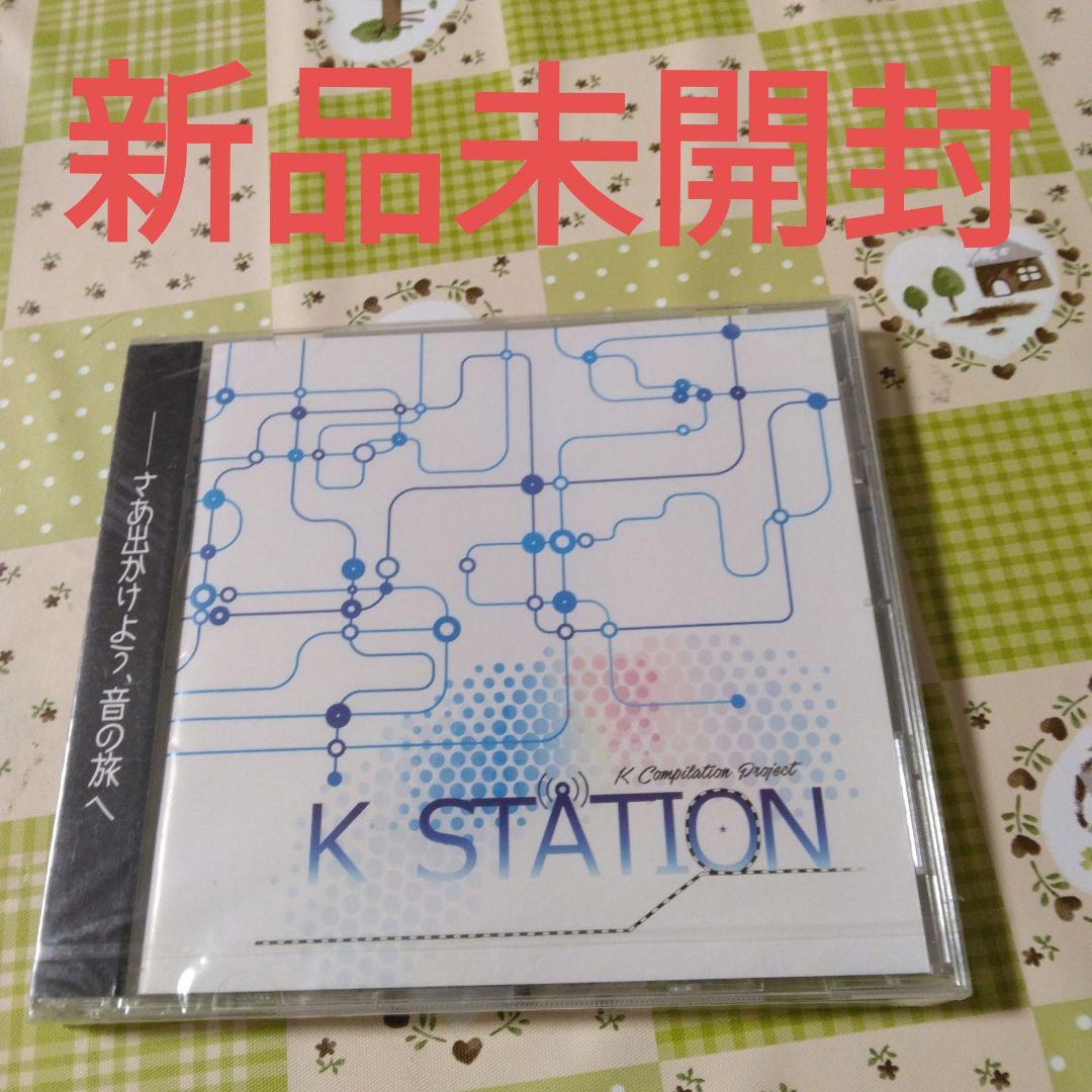 希少　新品未開封　K-STATION　ボカロ　KAITO　CD　3106。 みかぼし／3106。 feat. KAITO - YouTube