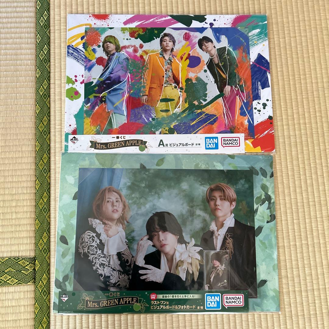Mrs. GREEN APPLE 一番くじ A賞 ラストワン賞 2個セット - メルカリ