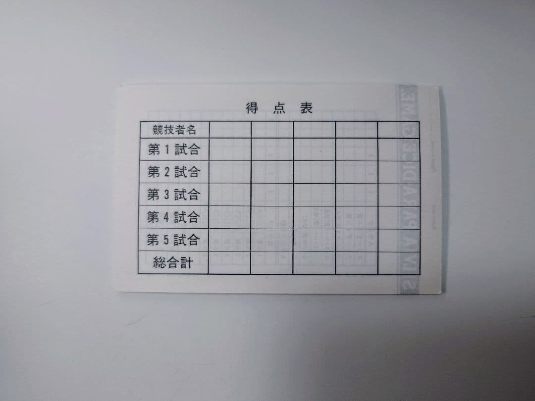 希少・非売品】シルビア パラ・ダイスゲーム - メルカリ