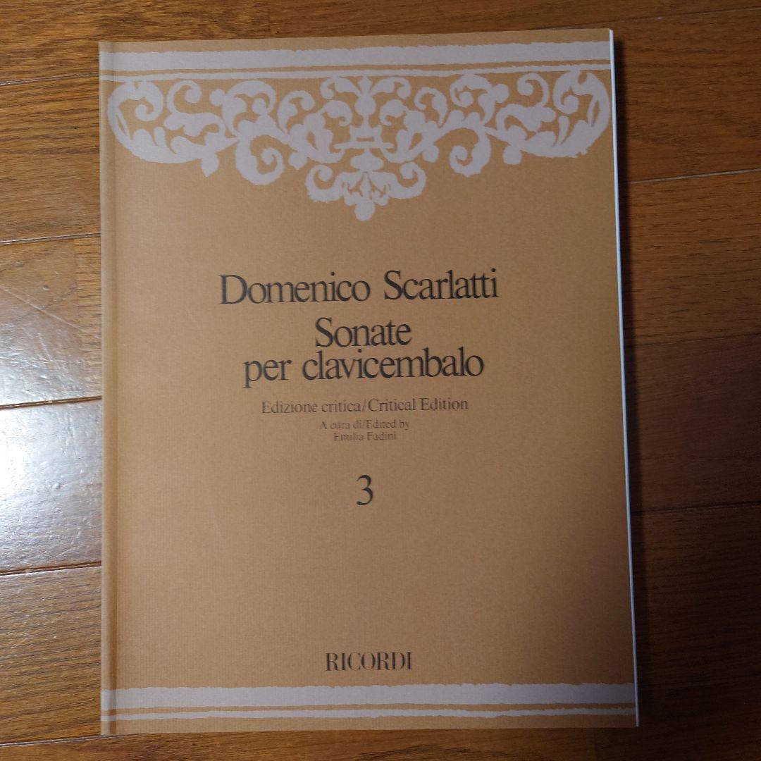 スカルラッティ　チェンバロソナタ 3　楽譜 ピアノ楽譜 - チェンバロ練習曲 - ソナタ ヘ短調 - K. 19 - ドメニコ