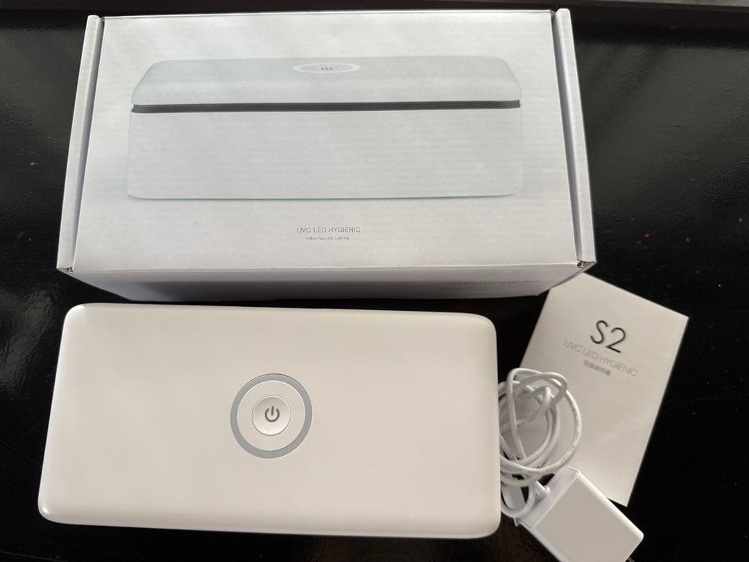 SPACE NAIL ◆深紫外線除菌ボックス TAT - SPACE NAIL - ◇深紫外線除菌ボックス