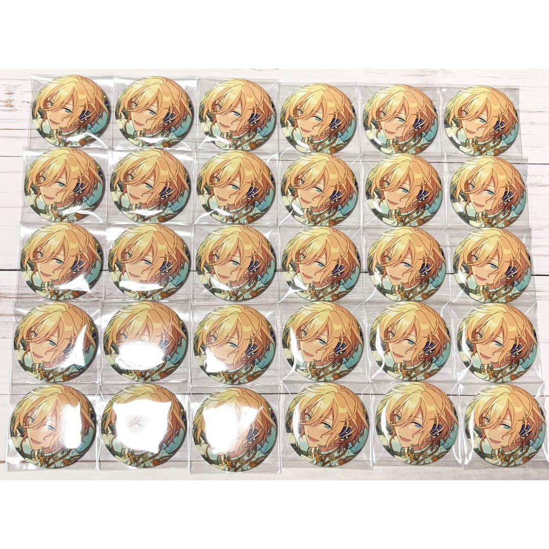 あんスタ 天祥院英智 イベコレ EXTRA オルタード - メルカリ