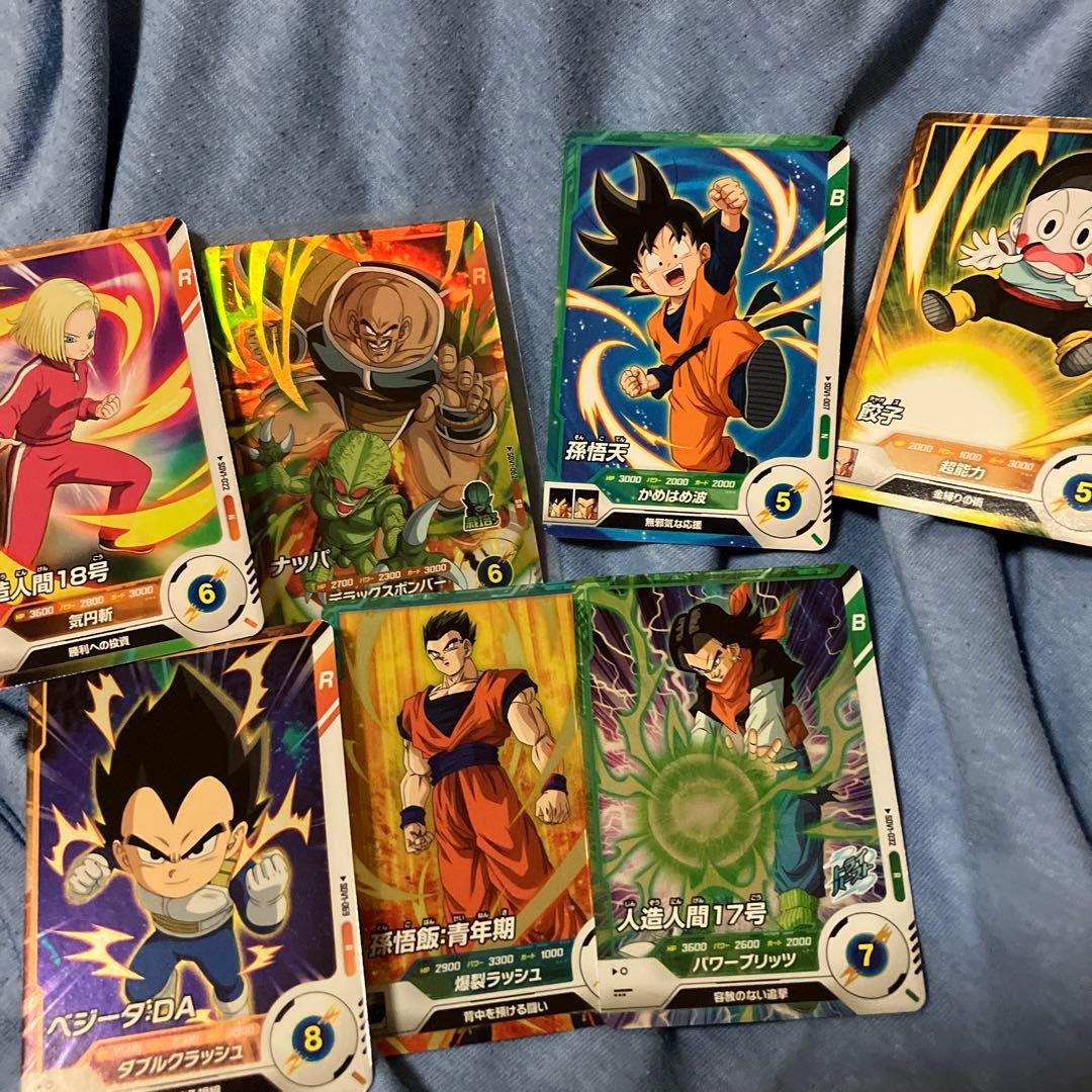 ドラゴンボールダイバーズデッキ - メルカリ