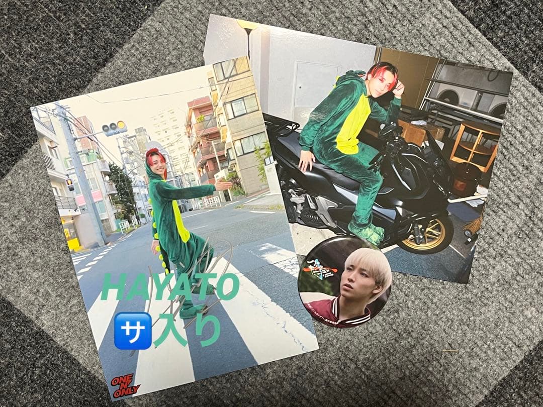K-POP・アジア ONE N' ONLY HAYATO ONE N' ONLYインタビューvol.2＞【HAYATO】めちゃくちゃ気持ちいいん