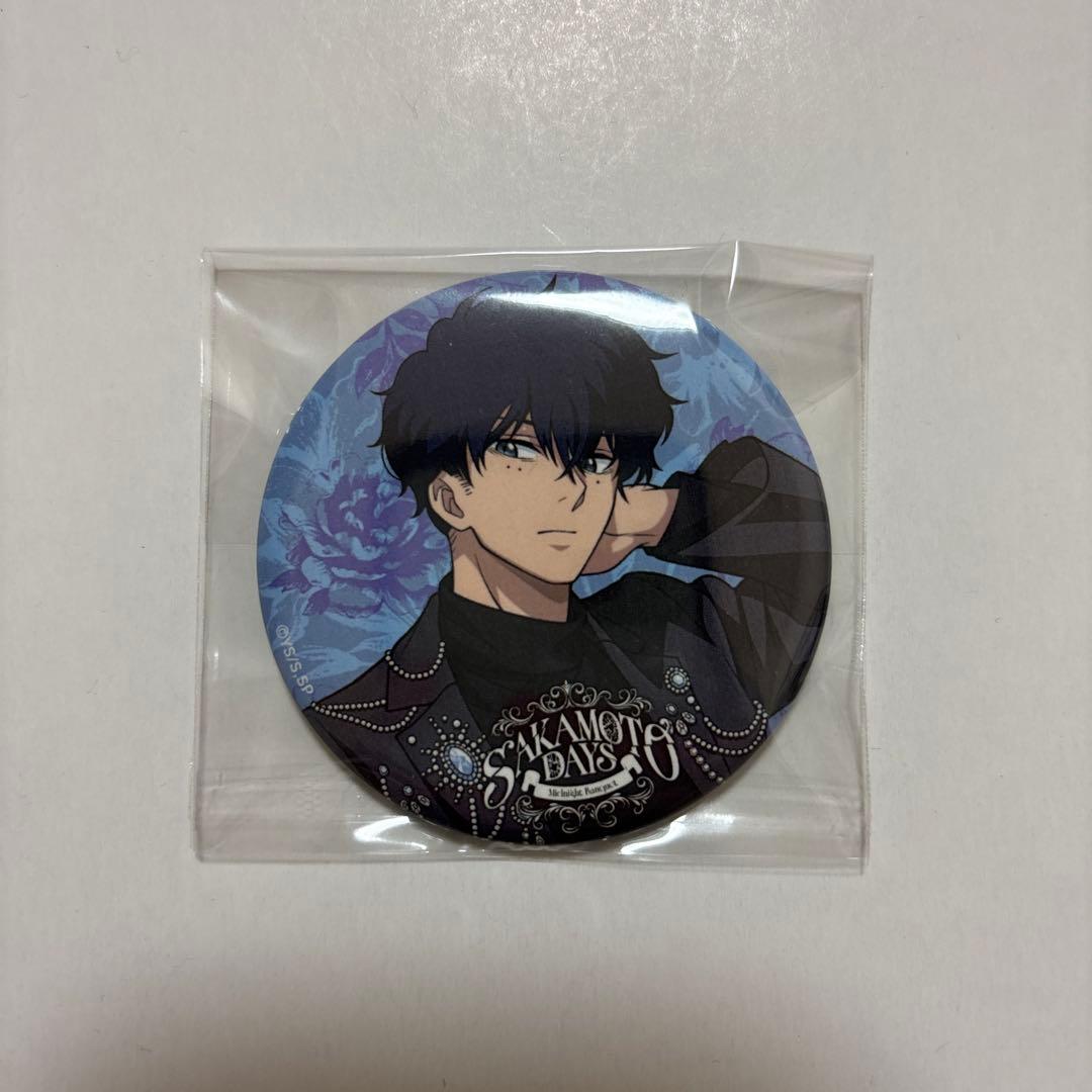サカモトデイズ アモカフェ 缶バッジ 勢羽 - メルカリ