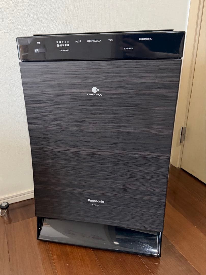 Panasonic】F-ZXLP90加湿空気清浄機 - メルカリ