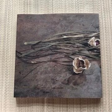 花物語 山川久美子　彩花作品集