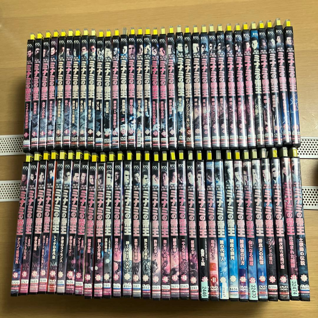 ケース付き　難波金融伝 ミナミの帝王　 DVD全64巻セット Amazon.co.jp: 難波金融伝 ミナミの帝王 全64巻+ヤング編 [レンタル