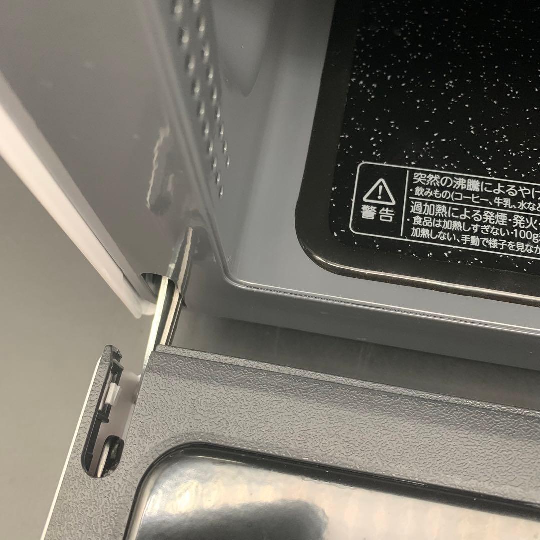 EF0521-4TOSHIBA ER-WS17(W)2023年製 動作確認済み - メルカリ