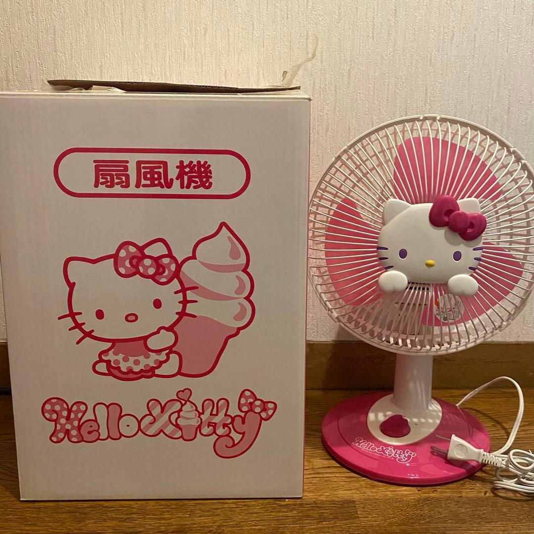 ハローキティ 扇風機 卓上扇風機 サンリオくじ1等 - メルカリ