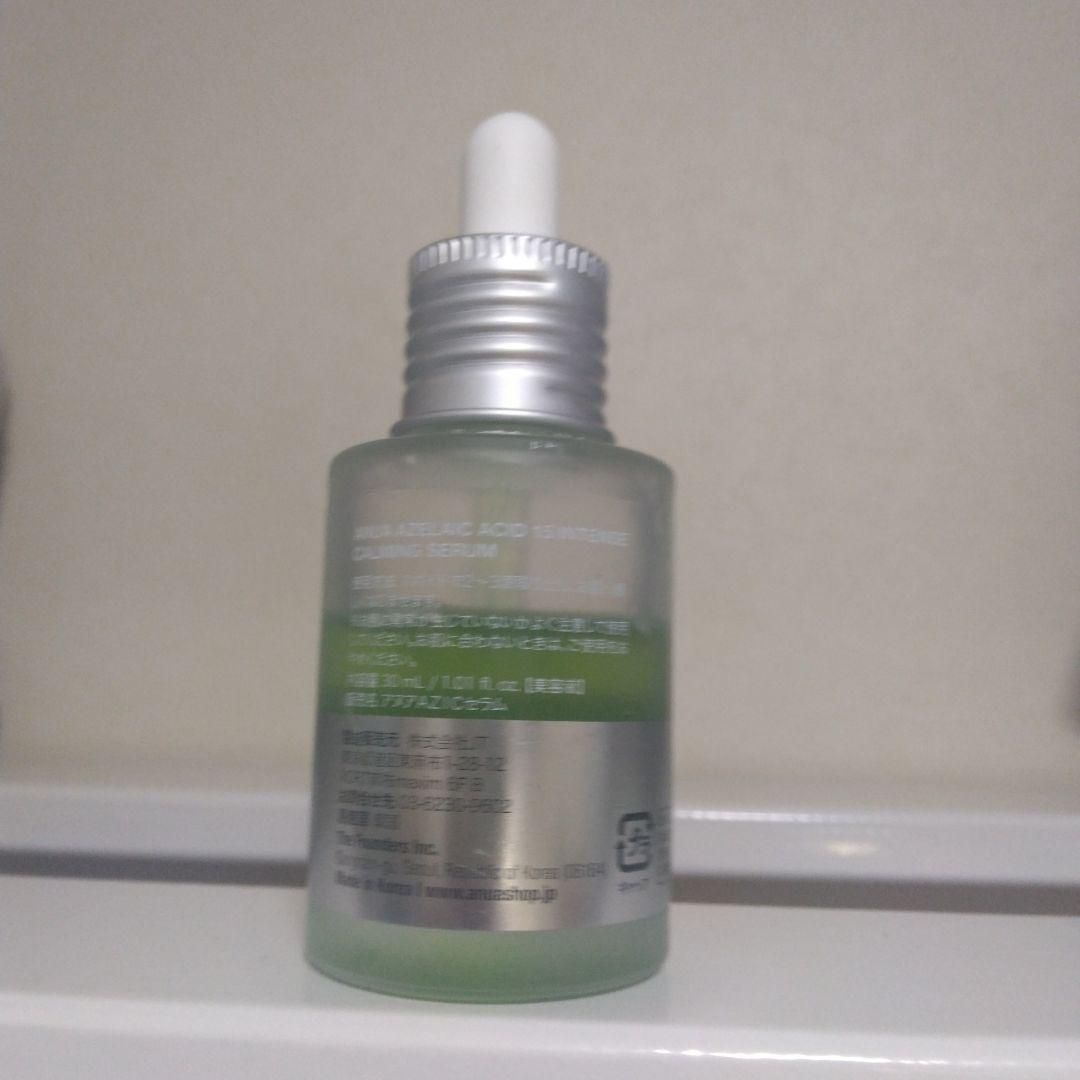 ANUA AZELAIC ACID 15 + CICA 30ml - メルカリ