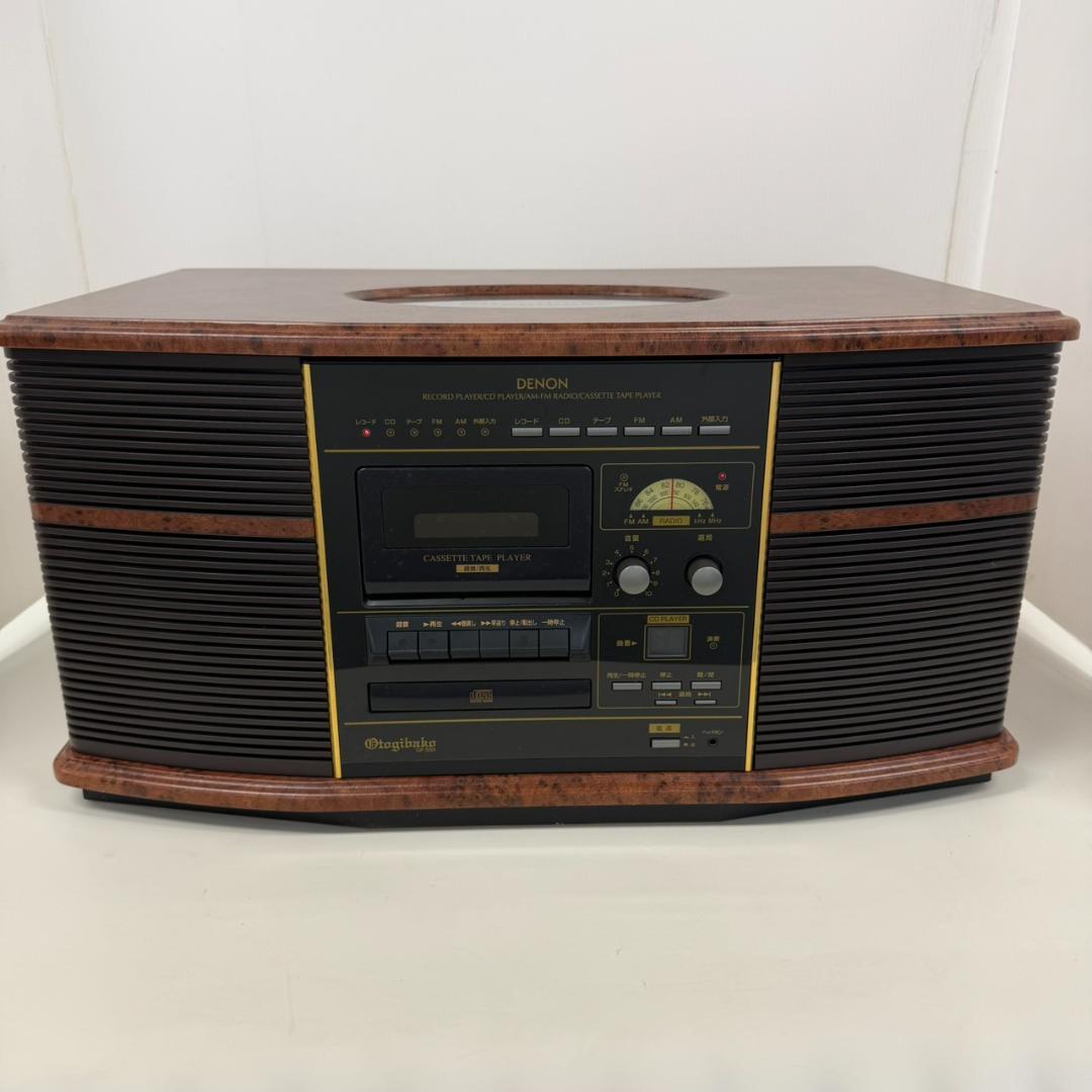R*3様 DENON Otogibako GP-S50 レコード CD ラジオ ヨドバシ.com - デノン DENON GP-S50 [レコード／CD／カセット／ラジオ