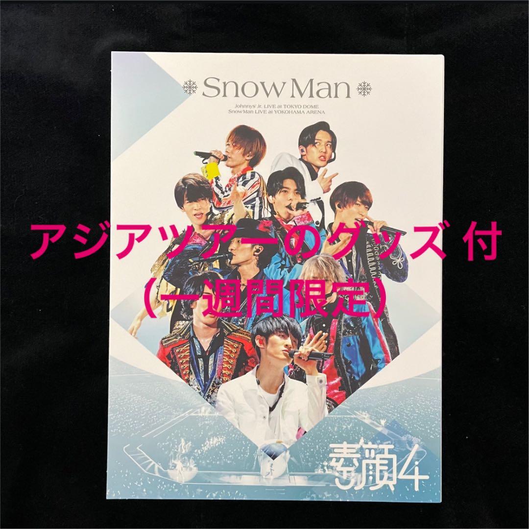 新海誠 西村貴世 直筆サイン入り 秒速5センチメートル DVD インター版