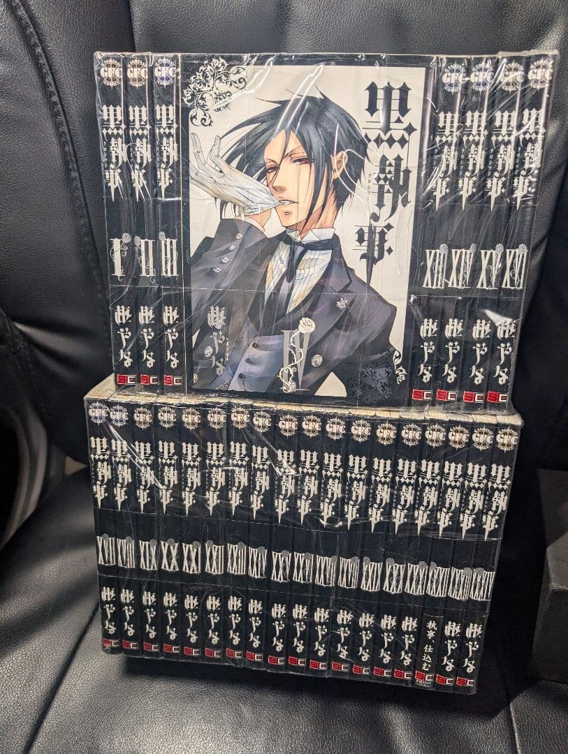 黒執事 全巻 1～34巻セット セットコミック b 黒執事 コミック 1-34巻セット: Books - Amazon.ca