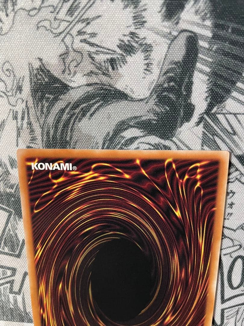 遊戯王 No.107 銀河眼の時空竜 25th クオシク - メルカリ