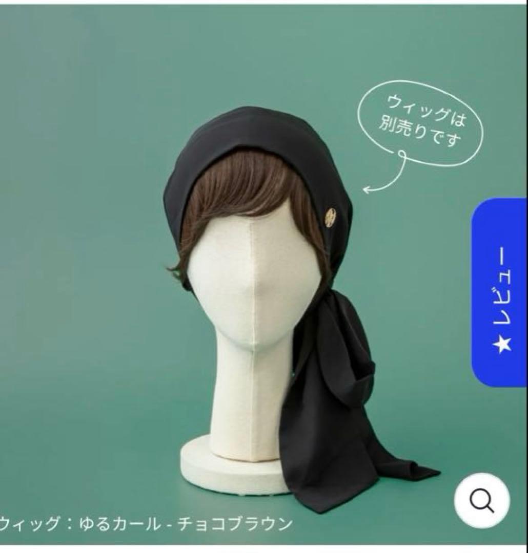 BAREN バレン Basic-Black (M) 2_60b006b7-5a37-4ee1-a81f-