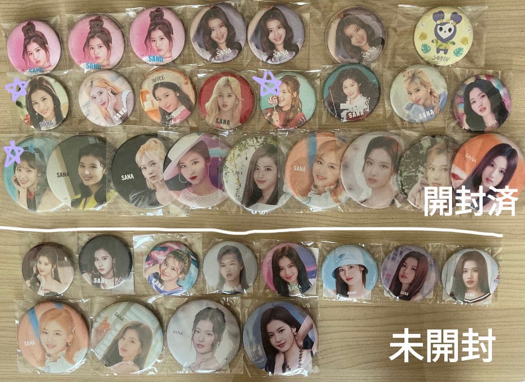 TWICE サナ 缶バッジ まとめ売り セット sana TWICE サナ SANA 缶バッジセット 'TWICE LIGHTS' - メルカリ