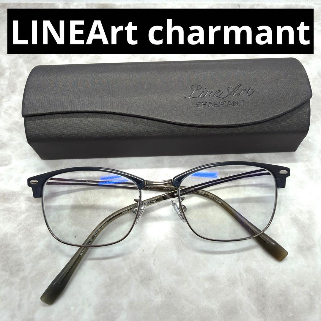 LINEArtcharmant シャルマンラインアート サーモントブローメガネ LINEArtcharmant シャルマンラインアート サーモントブローメガネ Line