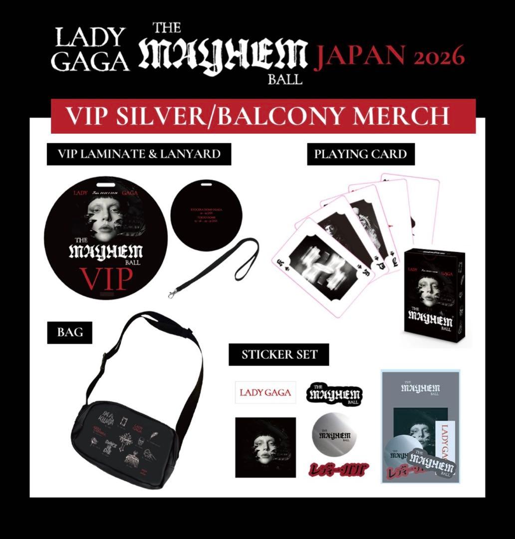 Lady Gaga The Mayhem Ball VIP Merch - メルカリ