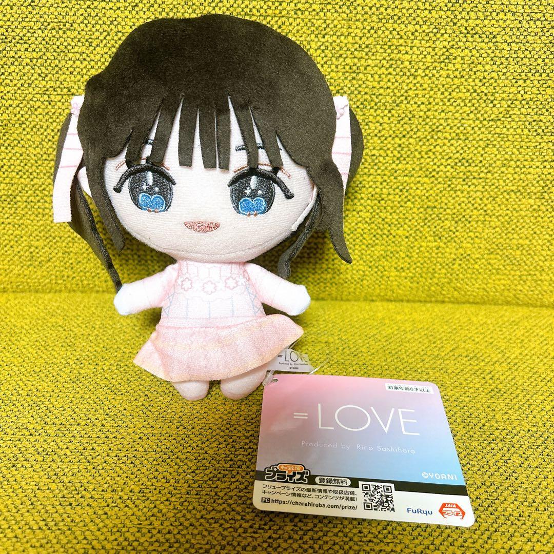 LOVE イコラブ モーリー限定 ぬいぐるみ 音嶋莉沙 - メルカリ