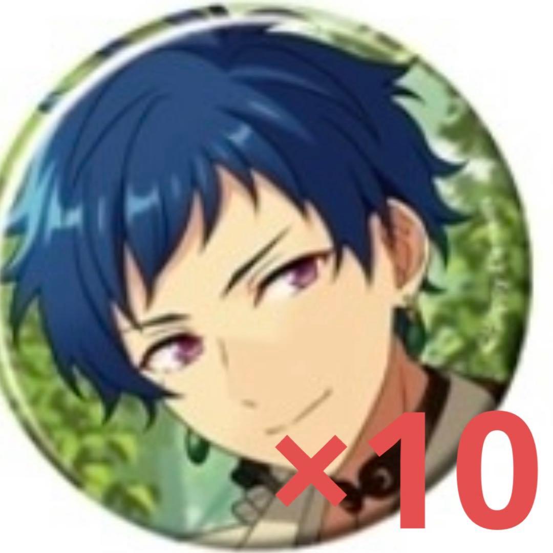 あんスタ 伏見弓弦 缶バッジ - メルカリ