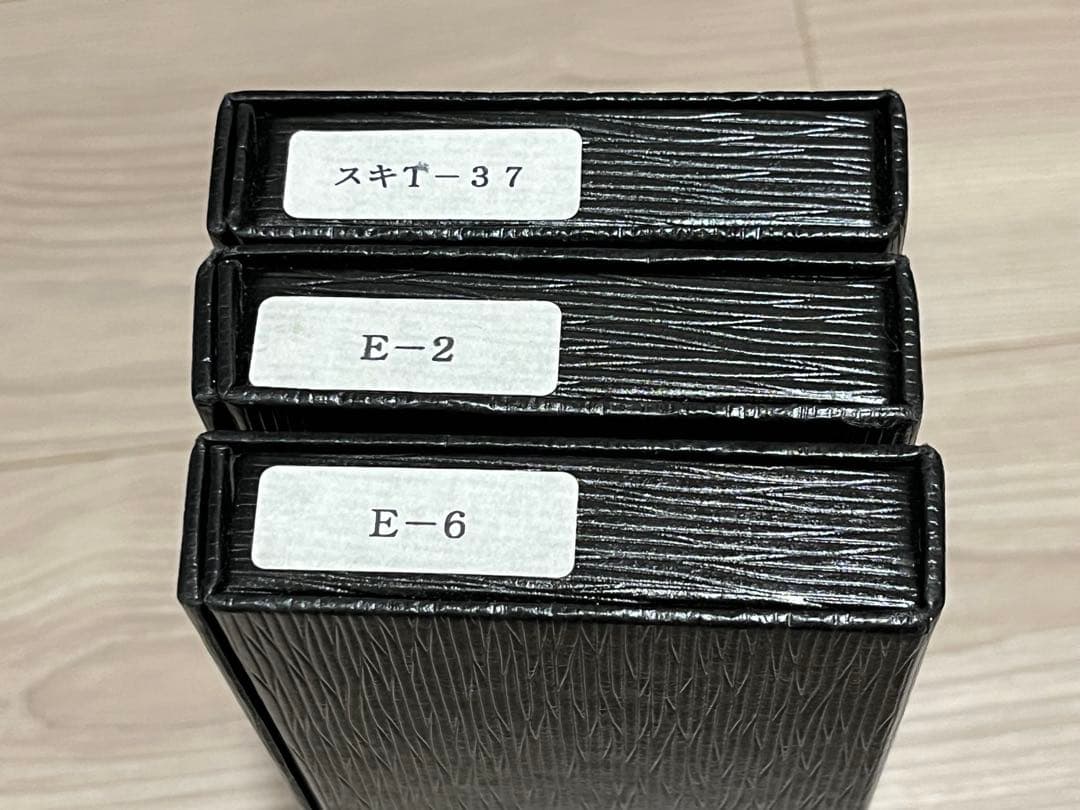 美品 光 シザー スキT-37、E-2、E-6 3本セット スタイリングレザー